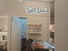 -Seesaw Coffee(上海国金中心店)