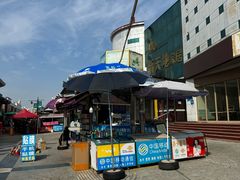 -天津洋货市场
