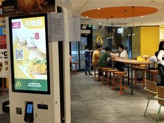 -麦当劳(方大城店)