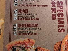 -火鬼 PYRO(五道口店)