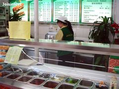 -婕妮璐超市 Jenny Lou’s Shop(三里屯店)