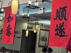 -東城故事·尋找姆媽的味道(玉兰路店)