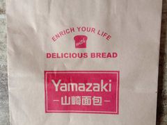 -山崎面包(静安久光店)