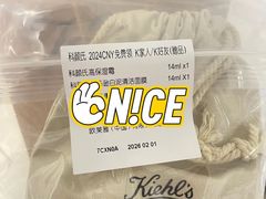 -美罗百货(观前店)