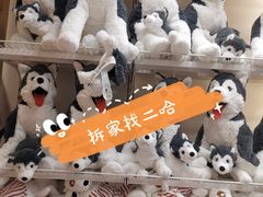 -宜家家居(哈尔滨商场店)