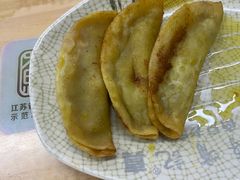 -清真蒋有记(老门东店)