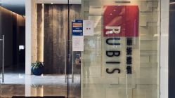 -丽妍雅集 Rubis SPA