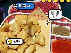-大吉利·潮汕鲜牛肉火锅(总店)