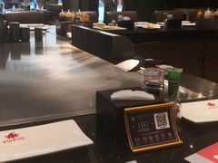 -大渔铁板烧(大悦城店)