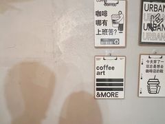 -尔本咖啡(星光荟店)