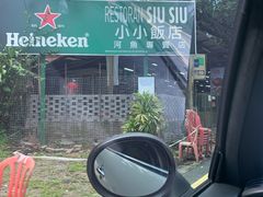 -小小饭店