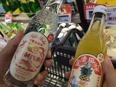 -blt精品超市(高德置地冬广场店)