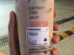 -书亦烧仙草(武侯五大花园店)