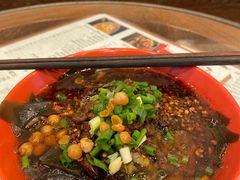 精肉杂酱海带-阿坤传统手工小吃(沙坪坝店)