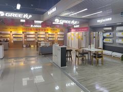 -苏宁易购(Suning Elec武汉百步亭摩尔城店)