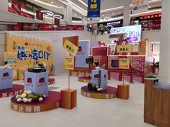 -金铂广场(龙归店)
