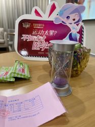 -美莱医疗美容医院