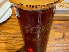 -有奴思烤肉·清真(正宁路店)