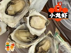 -陈帅夜排档·龙虾·炒菜·烤串(世茂店)