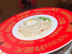 -海底捞火锅(枫蓝国际购物中心店)