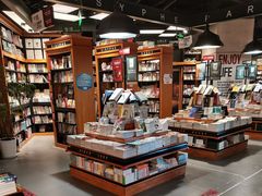 -西西弗书店&矢量咖啡(凯德晶萃广场店)