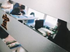 -儒圣教育外语培训