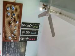 android_upload_pic-Sasa的海(蜈支洲岛后海店)