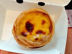 葡式蛋挞兑换券-肯德基(惠州龙门店)