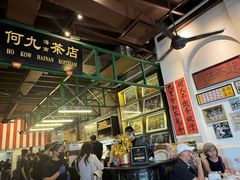 -何九海南茶店(鬼仔巷店)