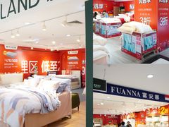 -茂业百货(东门店)