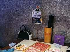 -重庆高老九火锅(万象城店)