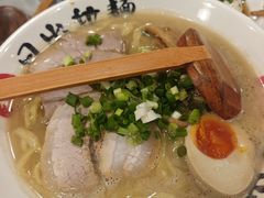 -日出拉面(望京店)