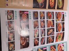 -米多分·越南小馆(南海万科广场店)