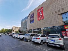 -全福元(昌乐店)