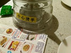 -又一间茶点轩(百汇广场店)