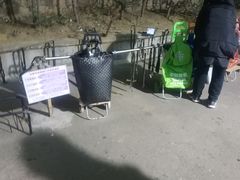 -青岛利群四方购物广场