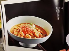 -俏江南(北京环球贸易中心店)