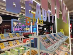 -瞳學會lens mart(南开大悦城店)