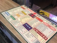 -香港鸿记冰室