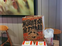 -肯德基(南五店)