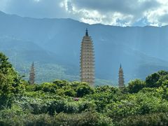-崇圣寺三塔文化旅游区