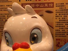 -石岐佬中山菜馆(张溪店)