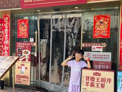 -南昌大饭店·地标美食名片(万寿宫店)