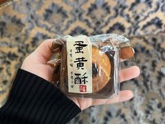 -可稵咖啡面包蛋糕(休斯顿店)