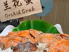 -苏州香格里拉大酒店