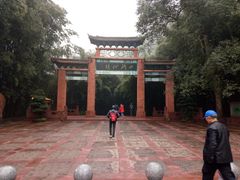 -四洞沟景区