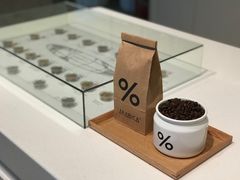 -% Arabica阿拉比卡咖啡烘焙工坊