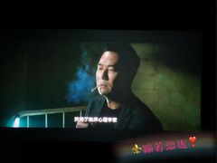 -北京华联购物中心(同成街店)
