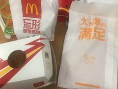 -麦当劳(凌云天地长桥店)