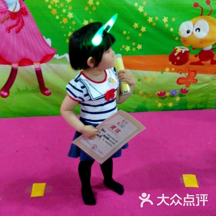 儿童之家早教中心感统课图片-郑州早教中心